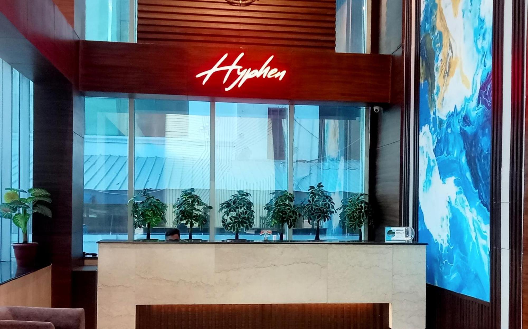 Hyphen Business Hotel Νόιντα Εξωτερικό φωτογραφία